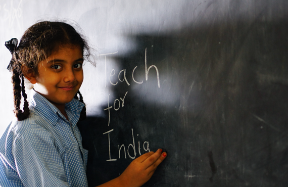 child need his basic education